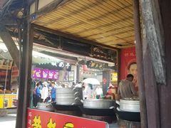 门面-黄老实冻糕叶耳粑(街子店)