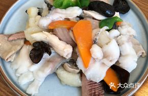 White Mixed Vegetables