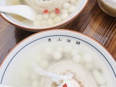 -灵山酒酿健忠(黄山汤口寨西非遗店)