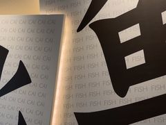 -太二酸菜鱼(中庚漫游城店)