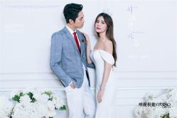 现代简约-巴黎婚纱摄影工作室