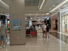 -凯德广场(学府店)