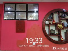 -会仙楼饭庄(芙蓉街店)