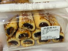 -鲍师傅糕点(五角场店)
