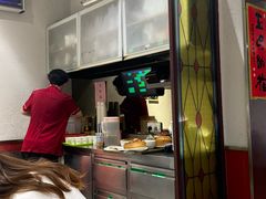 -香港池仔记肠粉王(博多新记襄阳南路店)
