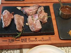-一沙一城·岩烤牛扒(深圳首店)