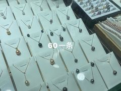 -解放路步行街