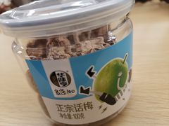 -7-ELEVEn(古美店)