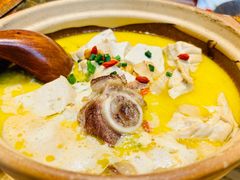 廿八都豆腐-老阿爸鲜鱼土菜(昆山花桥店)