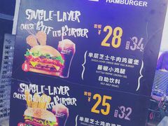 -牛纽塔·牛人堡(群众路店)