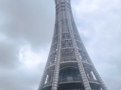 -宁波海天一洲景区