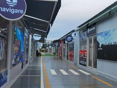 -首创奥特莱斯(北京店)