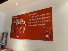 -龍歌自助小火锅(漳州二路爱购店)