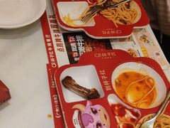 -杯子红牛排(创意产业园店)