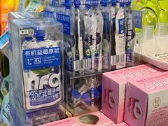 -盒马鲜生(曜一城店)