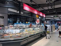 -永辉超市(嘉定宝龙广场店)