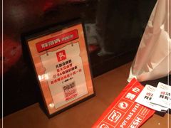 -胖哥俩肉蟹煲(福州仓山爱琴海店)