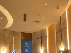 -尚荟汤泉生活馆