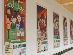 -厨邦酱油文化博览馆