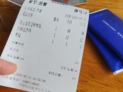 -桥香园过桥米线(国贸店)