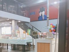 -李先生牛肉面大王(马栏店)