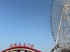 -南昌之星摩天轮