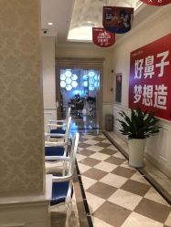 点击看大图 -昆明梦想医疗美容医院