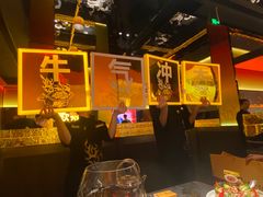 -炊烟小炒黄牛肉(浦东世纪汇店)