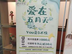 -手佳按摩·足疗·艾灸(龙江店)