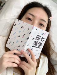 -Four Seven·半永久纹眉