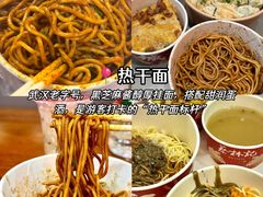 -靓靓蒸虾·头牌蒸虾(雪松路总店)