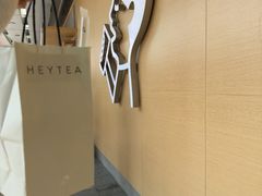 -喜茶(东莞厚街万达店)