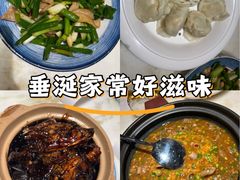 -日丰园海肠水饺·老字号大连海鲜(和平广场店)