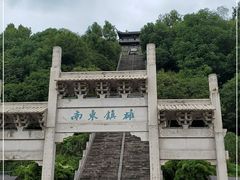 -台州府城(江南长城)
