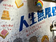 -阿信厚吐司(曾厝垵店)