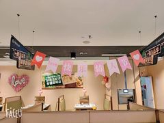 -海底捞火锅(凯德广场店)