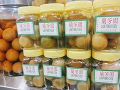 -兰芳园(上环店)