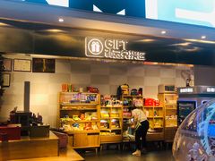 -嘻品堂电玩(喜盈门范城店)
