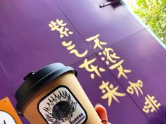 -HANA COFFEE(长寿路店)