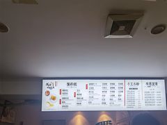 -贺记蛋烘糕(文庙西街店)