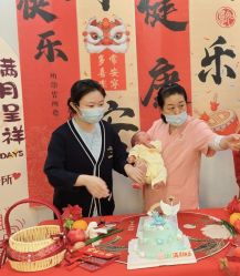 点击看大图 -禧悦府国际月子会所(总店)