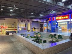 -长沙文和友(海信广场店)