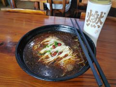 -重庆小面