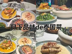 -广州保利时光里(建设大马路店)