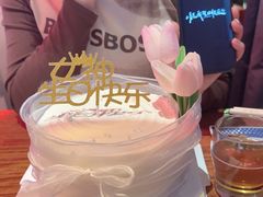 -肉串汪(望京店)