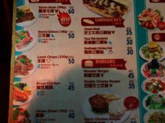 菜单-WINDOWS(淮海店)