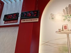 -亚坤(远东广场店)