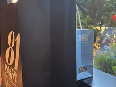 -81BAKERY(大学路店)