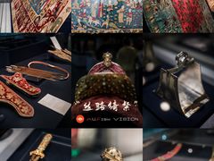 -中国丝绸博物馆