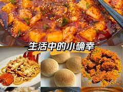 -莉莉海堂HAITANG·烤鸭(国贸商城店)